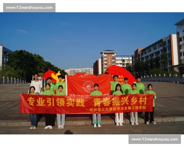 足球青训推广引领新时代校园体育振兴发展战略全面创新路径探索与实践